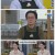 대운을 잡아라.E74.250729.1080p-F1RST