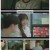 내 여자친구는 상남자.E03.250730.1080p-F1RST