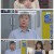 대운을 잡아라.E76.250731.1080p-F1RST