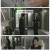 태양을 삼킨 여자.E42.250805.1080p-F1RST