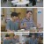 대운을 잡아라.E78.250804.1080p-F1RST