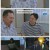 대운을 잡아라.E81.250807.1080p-F1RST