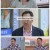 대운을 잡아라.E85.250813.1080p-F1RST