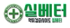 실베터
