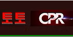 토토CPR