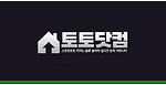 토토닷컴