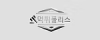 먹튀폴리스
