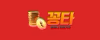 꽁타