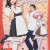 萌えキュン 恋するメイドカフェ |  | menglian