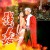 赤裸羔羊2：性追缉令 | Raped By An Angel  Naked Killer 2 | chiluogaoyang2xingzhuijiling