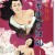 (秘)大奥外伝淫薬おんな狂乱 | (Maruhi) oku Gaiden Horegusuri Onna Kyran(日),The Love Potion(美) | midaaowaiyunyinyaokuangluan