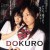 骷髅扮演2 | 圣林女学园2 | kuloubanyan2