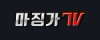 마징가티비