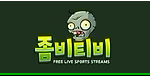 좀비티비