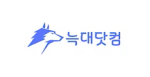 늑대닷컴