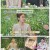 요즘 남자 라이프 - 신랑수업.E174.250730.1080p-F1RST