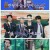한일톱텐쇼.E59.250729.1080p-F1RST