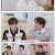 옥탑방의 문제아들.E277.250731.1080p-F1RST