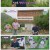 와 진짜 세상에 이런일이.E26.250731.1080p-F1RST