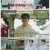 구해줘! 홈즈.E309.250731.1080p-F1RST