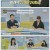 일타맘.E06.250731.1080p-F1RST