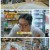 한끼합쇼.E04.250731.1080p-F1RST