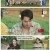 가는정 오는정 이민정.E11.250801.1080p-F1RST