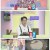 프리한19.E478.250728.1080p-F1RST
