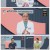 엄지의 제왕.E652.250729.1080p-F1RST