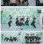 비마이보이즈.E07.250802.1080p-F1RST