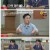 알토란.E552.250803.1080p-F1RST