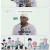 동네스타K쇼.E14.250808.1080p-F1RST