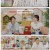 우리는 잉꼬부부가 아닙니다.E07.250811.1080p-F1RST