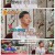 무엇이든 물어보살.E328.250811.1080p-F1RST