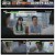 탐정들의영업비밀.E73.250811.1080p-F1RST