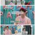 오래된 만남 추구.E16.250811.1080p-F1RST
