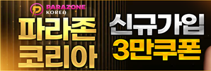 배너2
