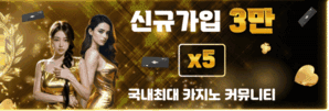 배너3