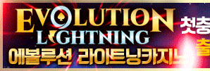 배너5
