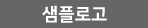 최강토렌트6